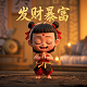消防机器人科幻画作品介绍